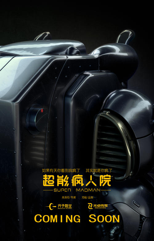 德保尔大学文凭毕业证怎么买高仿